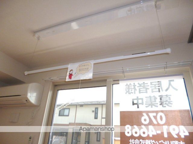 ラ ルミエールの内装写真