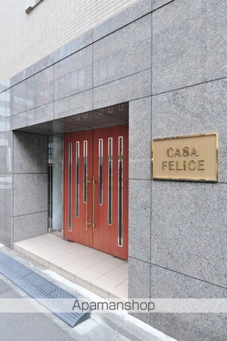 ＣＡＳＡ　ＦＥＬＩＣＥ 601 ｜ 東京都中央区日本橋馬喰町１丁目10-8（賃貸マンション1K・6階・33.10㎡） その17