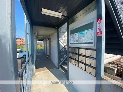 アイランドスペース上林[1K/23.74m2]の共用部3