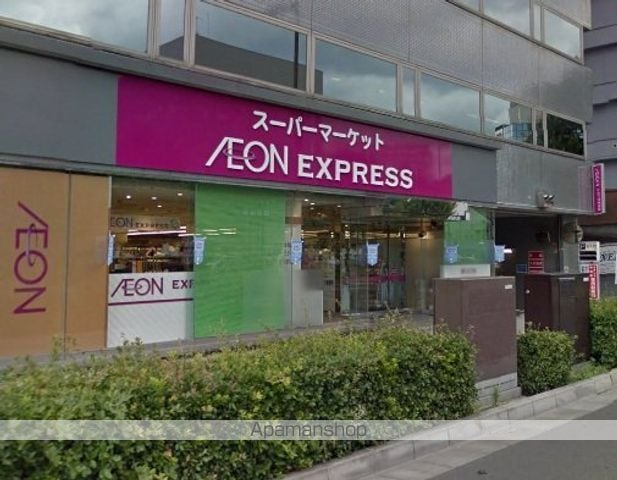 五橋ライフの周辺写真