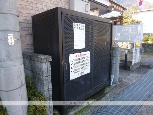 サンロイヤルのその他写真