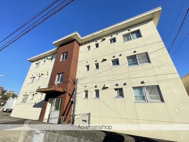 PochiTama Taniyoshi