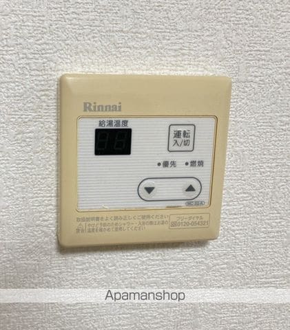 ハイツレジェンドの内装写真