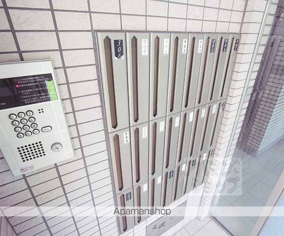 ピュア24のその他写真