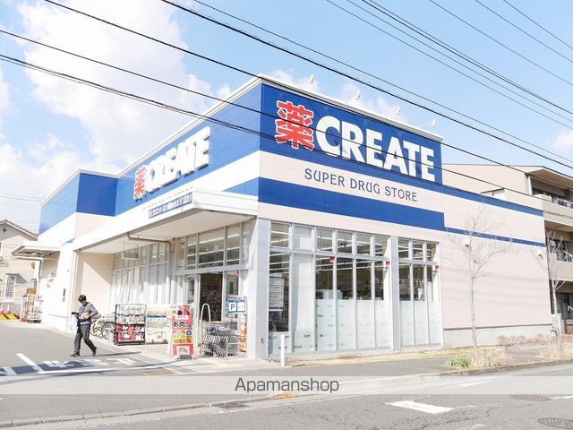 ピュアメゾンの周辺写真