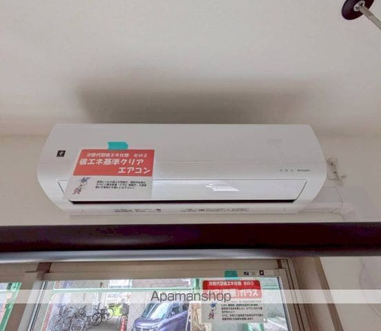FUKUNASU 江平東の内装写真