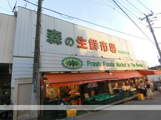 キャトルセゾン Bの周辺写真