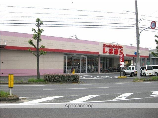 サンフラワーKの周辺写真
