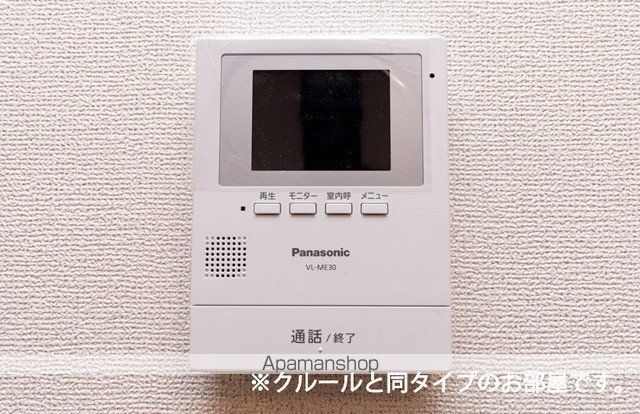 ヴィラ ファインの内装写真