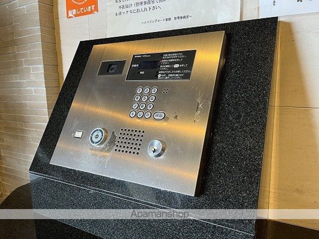 エイジングコート姫路のその他写真