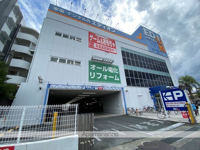 アーバンリブの周辺写真