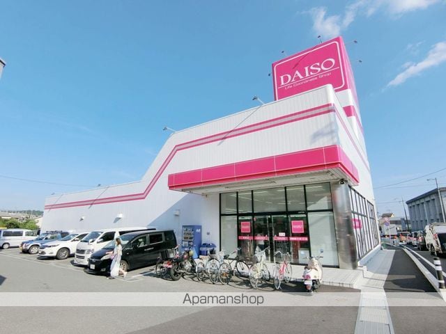 アイリス正道F棟の周辺写真