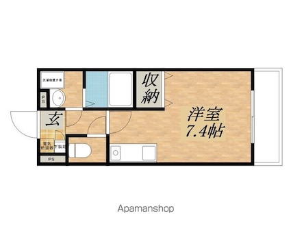 エクセル田中[1R/26.4m2]の間取図