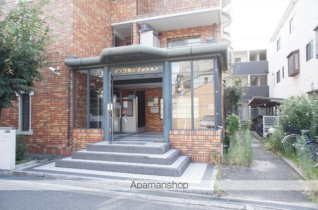 ダフゴ第2マンションの玄関写真