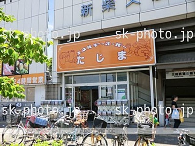 クレイノフローリの周辺写真