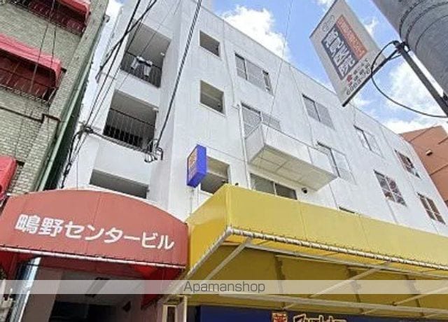鴫野センタービル