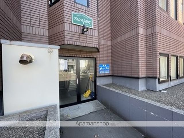 フォレスト西町の玄関写真