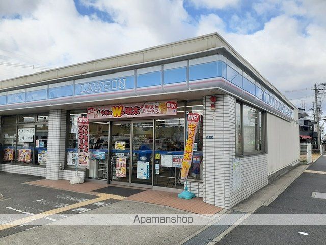 シャルモン深野 Westの周辺写真