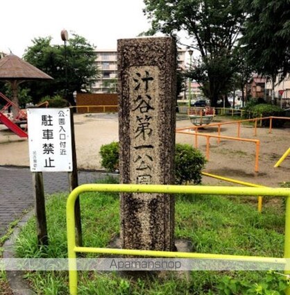 ＳーＲＥＳＩＤＥＮＣＥ上社ａｕｒｅａｔｅ（オリート）[2K/28.56m2]の周辺5