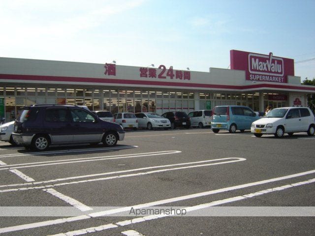 ブルー スカイの周辺写真
