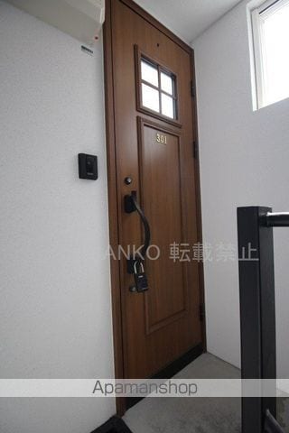 MODERN DECOのその他写真