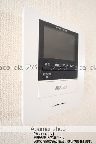 エスポワール・ヒルズの内装写真