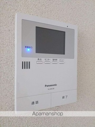 グリーンヒル[3LDK/62.28m2]のセキュリティ