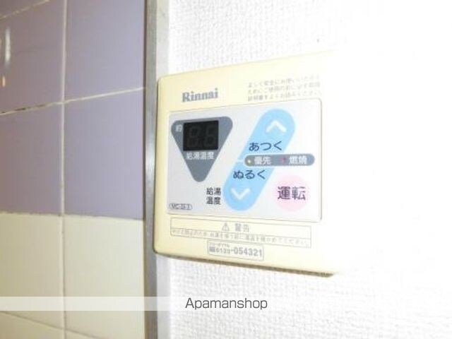 レジダンス千駄木[1R/16.06m2]のその他設備2