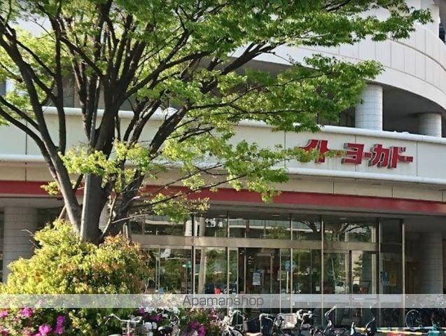 NIDO KAMATAの周辺写真