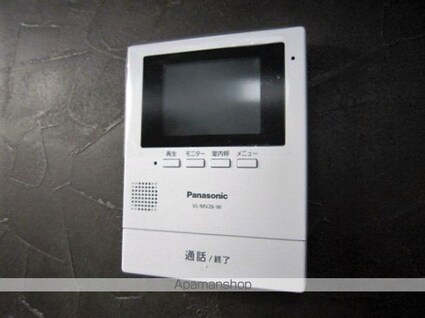 アーバンコート荒巻[1R/20m2]のセキュリティ