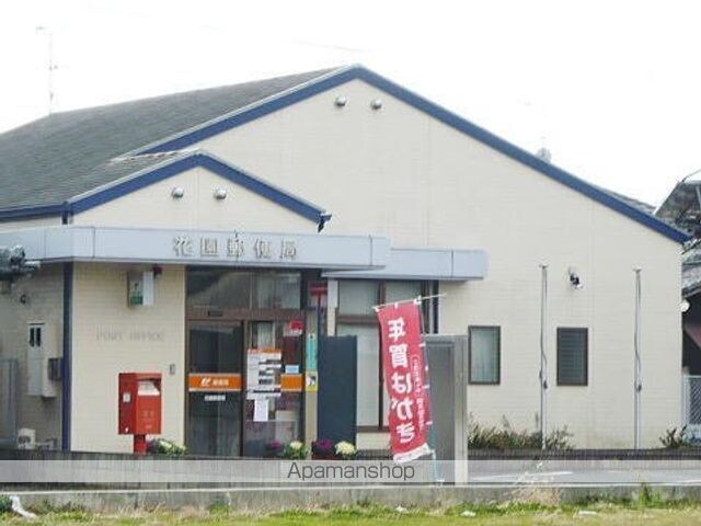 Ｆｉｎｅ　Ｈｉｌｌ[1LDK/45.77m2]の周辺2