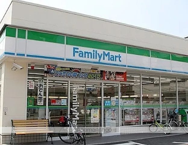 モント方南町の周辺写真