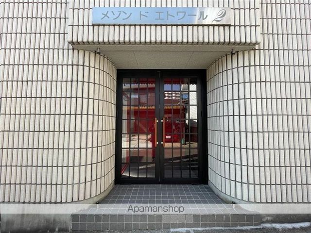 メゾンドエトワール2の玄関写真