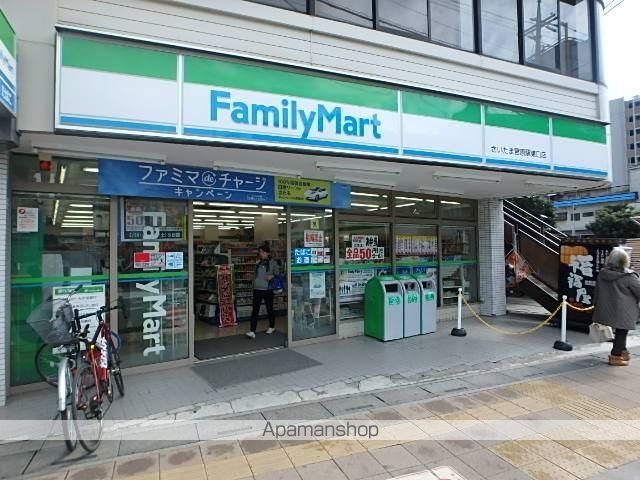 ラフィーネIIIの周辺写真