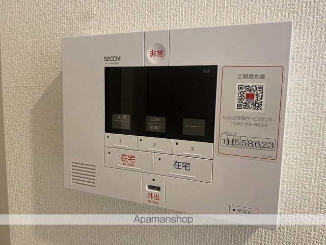 セラヴィの内装写真