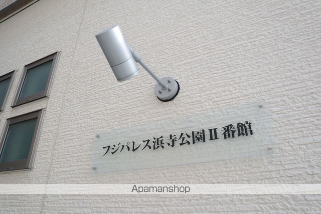 フジパレス浜寺公園II番館の外観写真