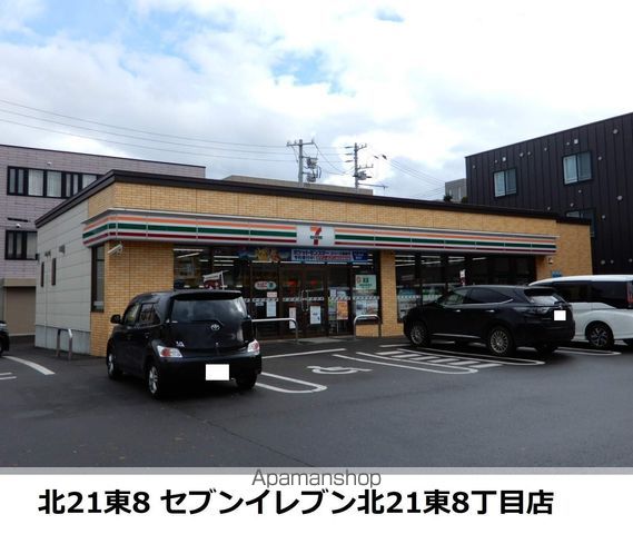 プレミアシティ元町・IIの周辺写真