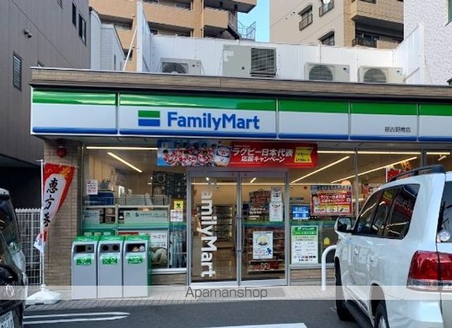 プレサンス名古屋駅前プラチナムの周辺写真