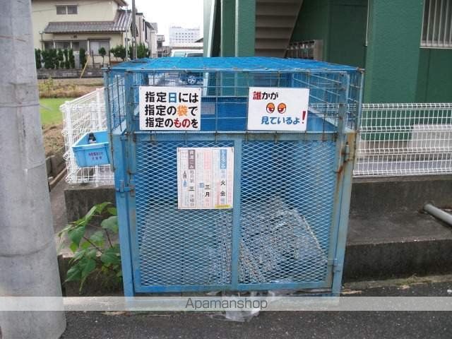 エメラルド77のその他写真