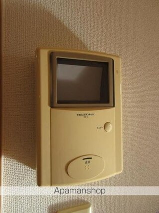 エアリーヴィラＮ[2LDK/57.02m2]のその他設備