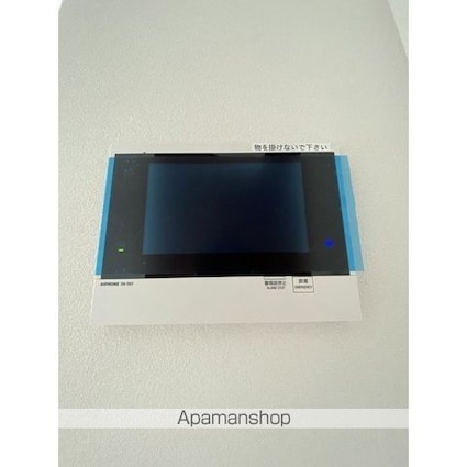 コンフォリア・リヴ森下ＭＵＴＩＯ[1K/25.15m2]のセキュリティ