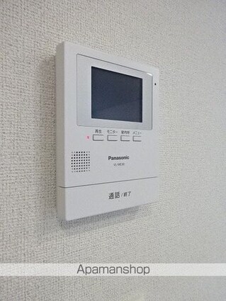 アンソレイユ弐番館　Ⅱ[1LDK/50.05m2]のその他設備