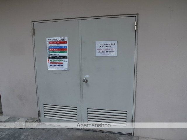ティックハウスのその他写真