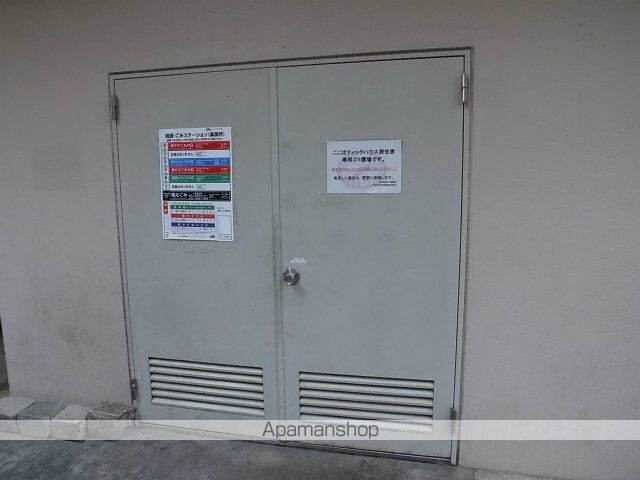 ティックハウス[1DK/27.01m2]の共用部5