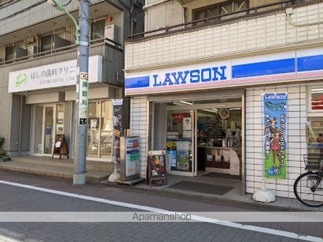 GRIP羽田の周辺写真