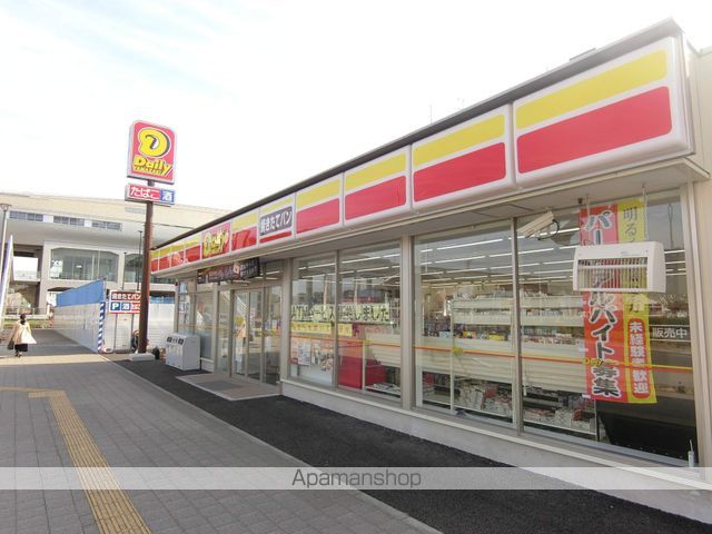 メゾンボヌールの周辺写真