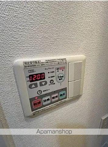 ソフィア哲学堂の内装写真