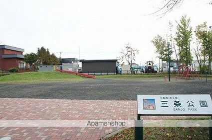 パレーシャル岩見沢[2LDK/46m2]の周辺8