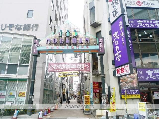 マレテーラ海老江の周辺写真
