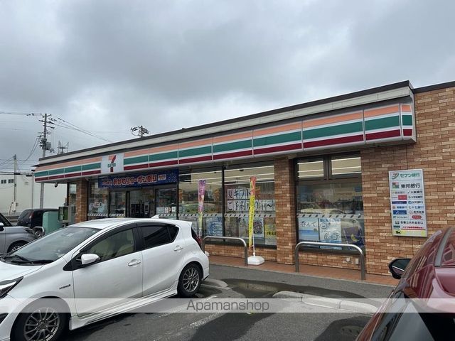 レオパレスダンデリオンびわぶちの周辺写真